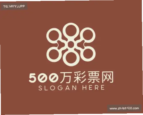 500万彩票网彩票种类区别详解