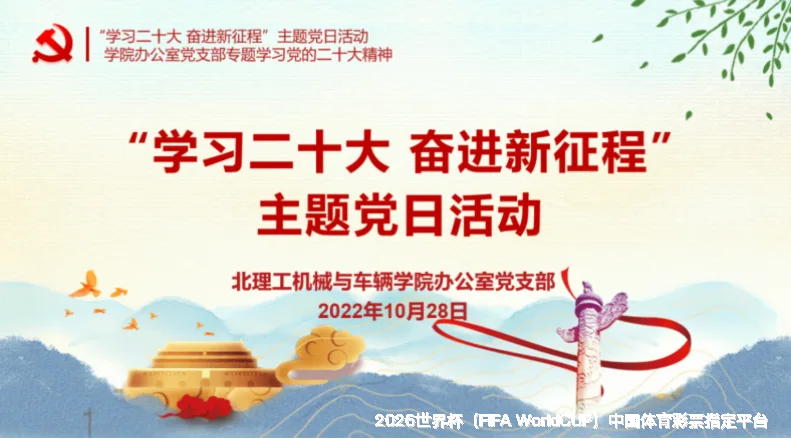 核心团队：专业与情怀并存