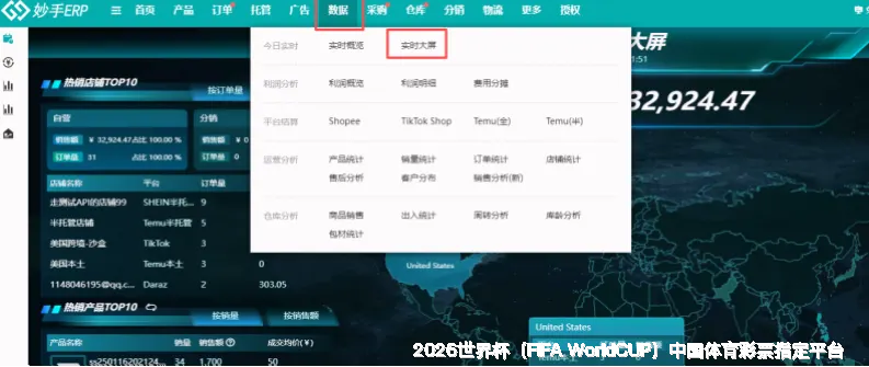 使用方法与注意事项